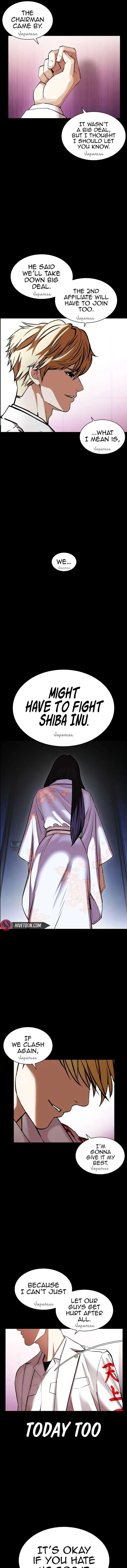 Lookism Chapter 592 – Page 15