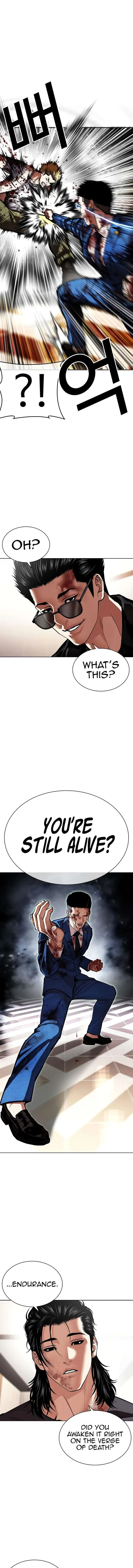 Lookism Chapter 592 – Page 21
