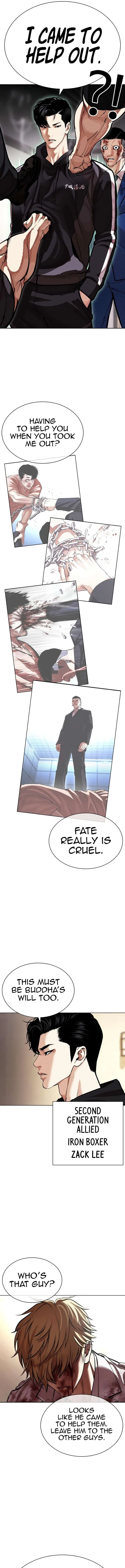 Lookism Chapter 592 – Page 23