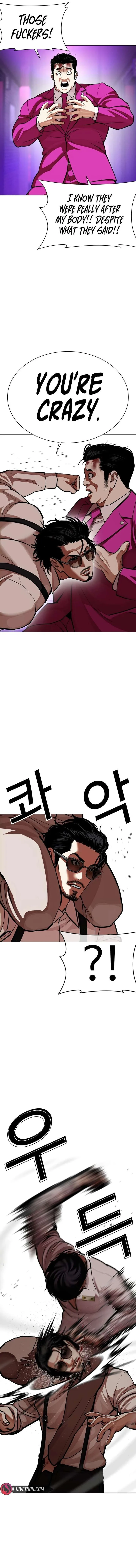 Lookism Chapter 592 – Page 27