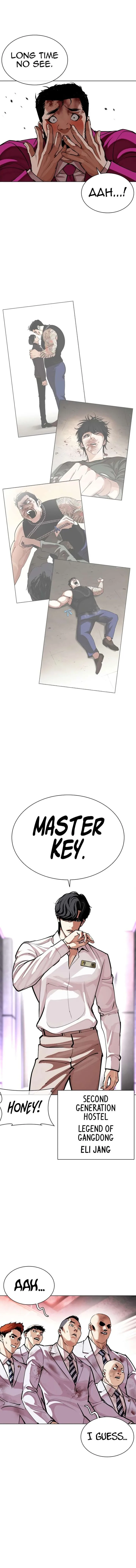 Lookism Chapter 592 – Page 28
