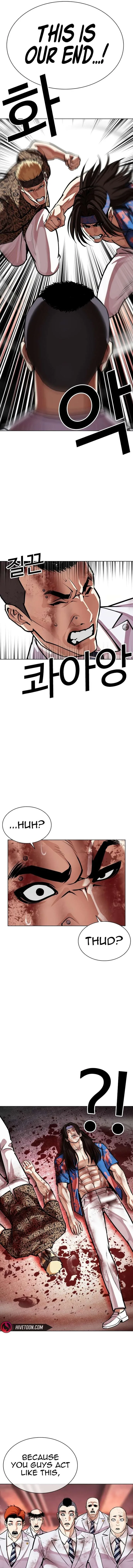 Lookism Chapter 592 – Page 29