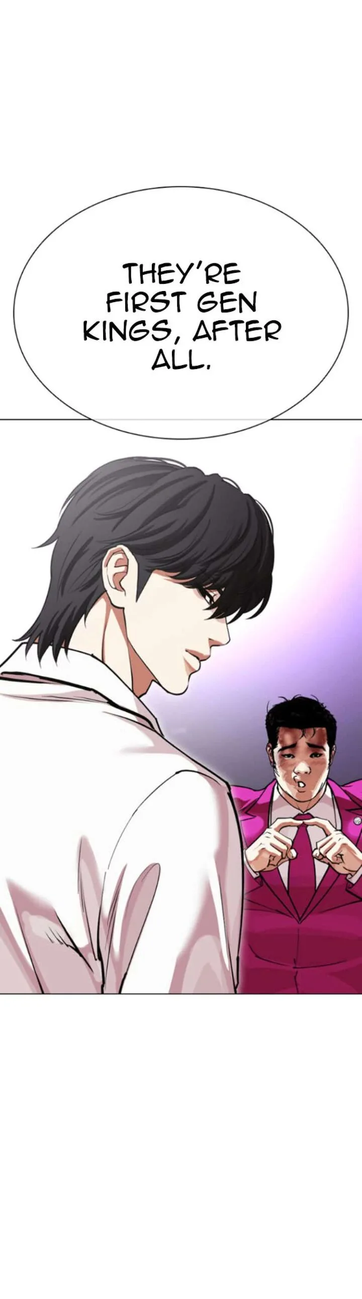 Lookism Chapter 593 – Page 6