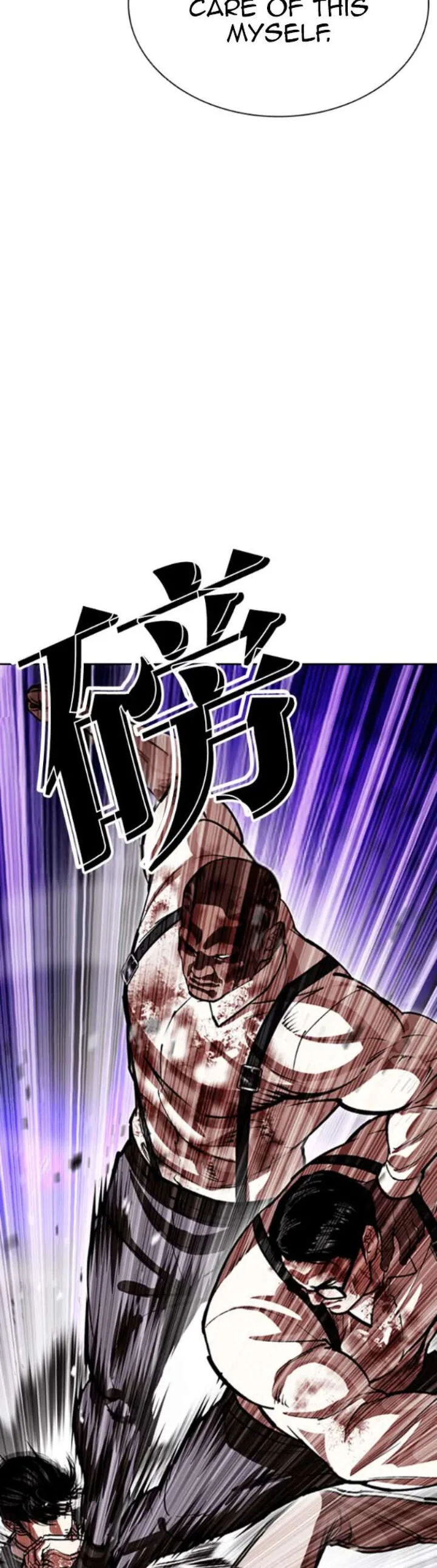 Lookism Chapter 593 – Page 10