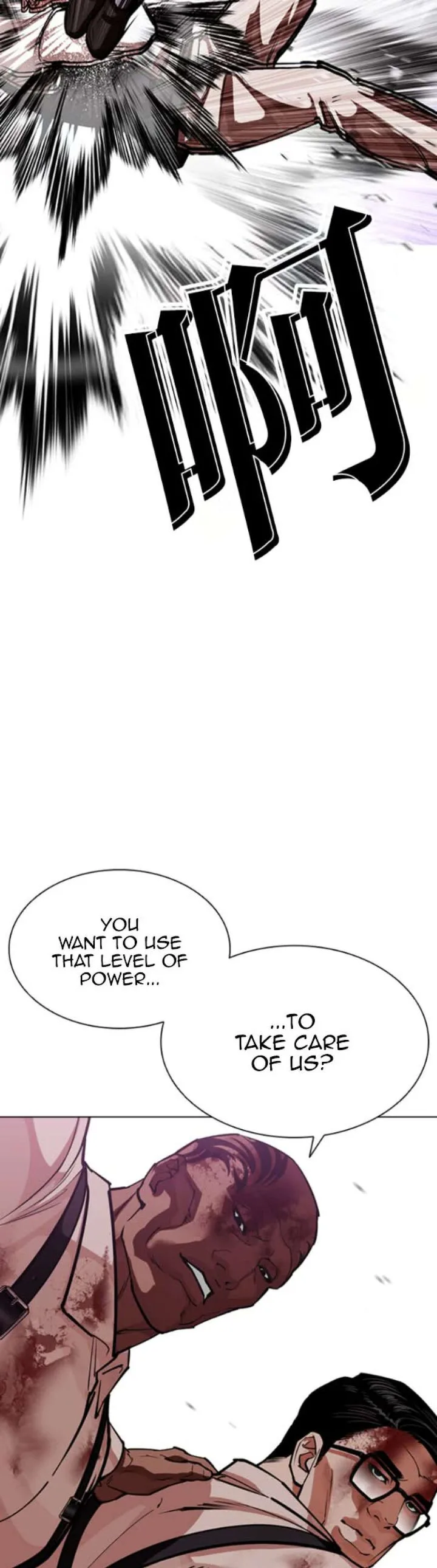 Lookism Chapter 593 – Page 11