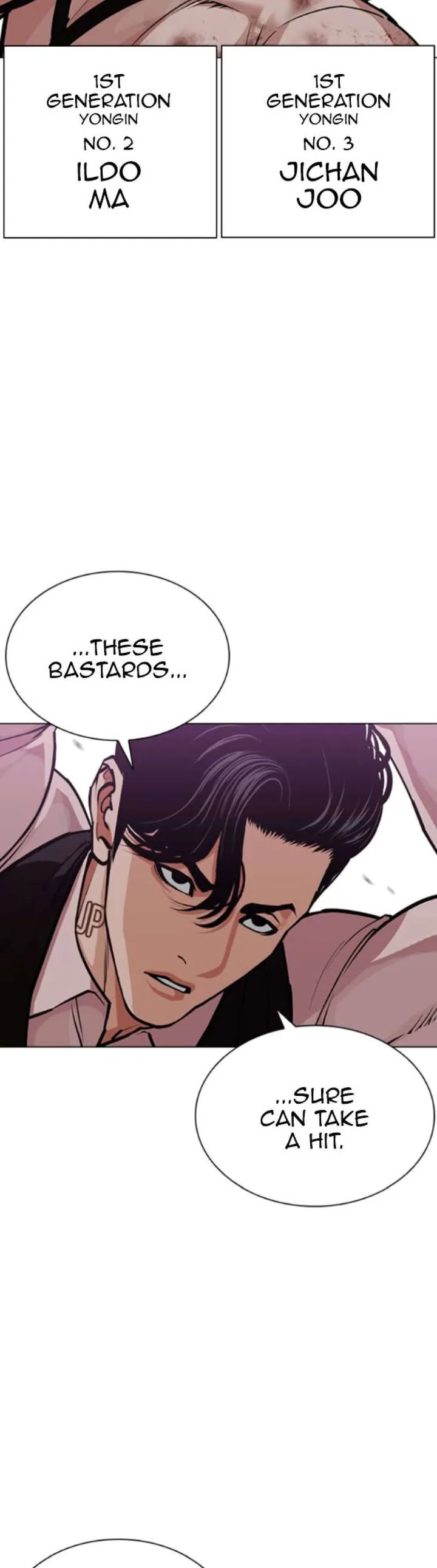 Lookism Chapter 593 – Page 12