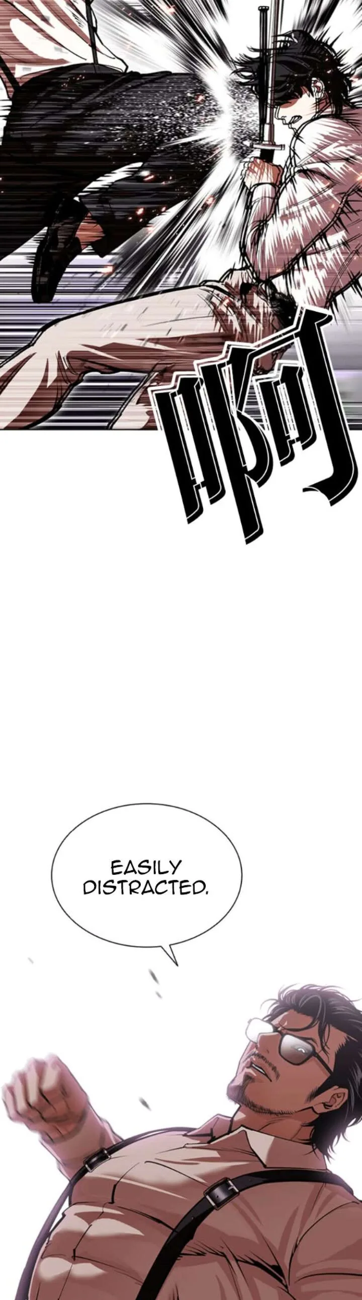 Lookism Chapter 593 – Page 14