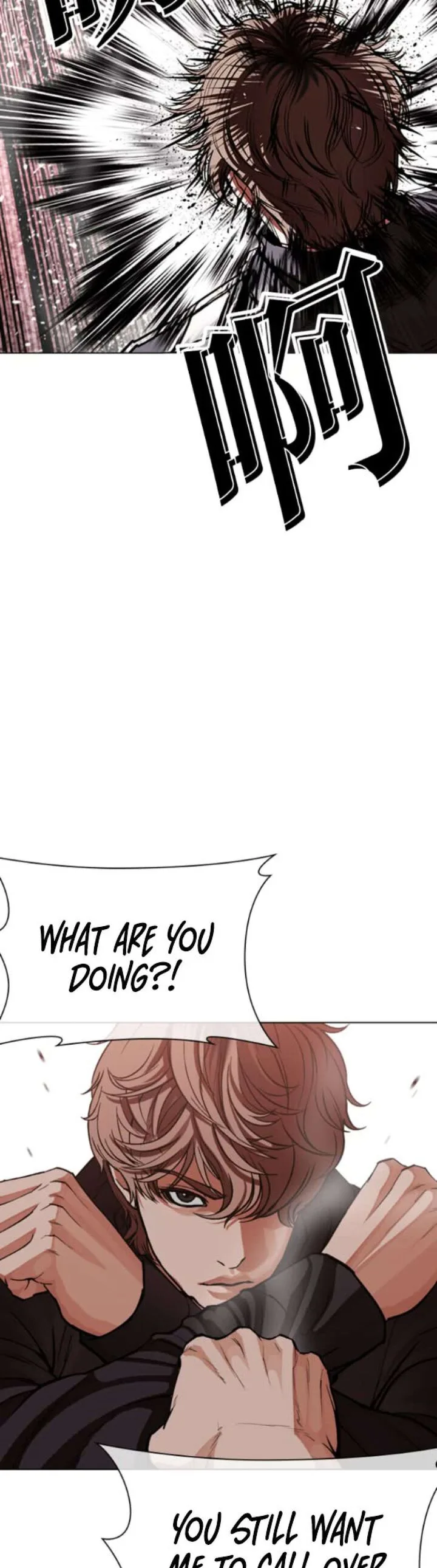 Lookism Chapter 593 – Page 16