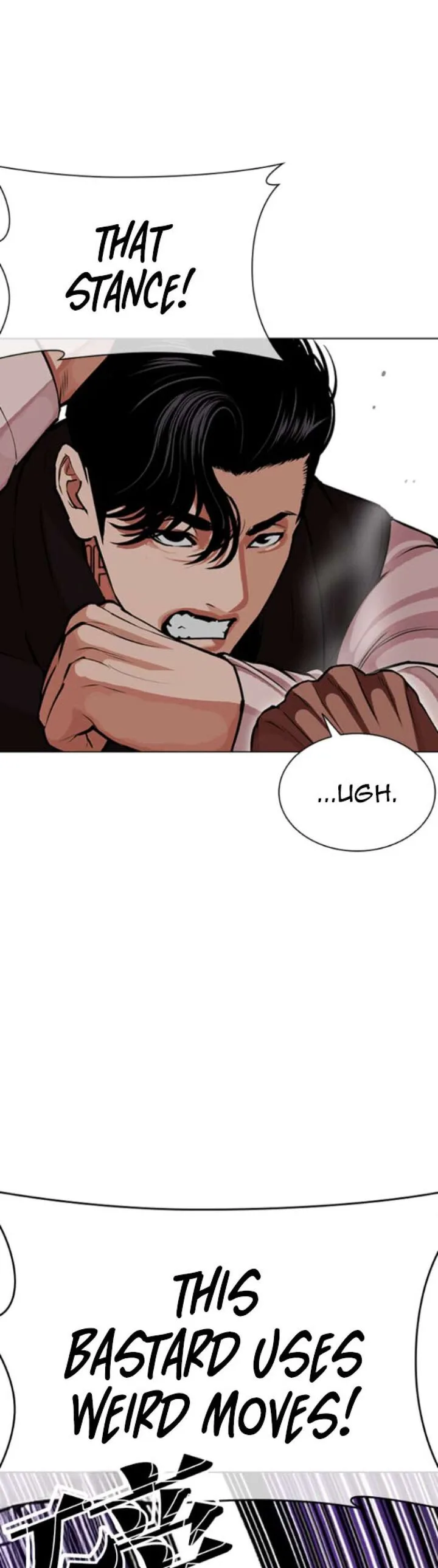 Lookism Chapter 593 – Page 20