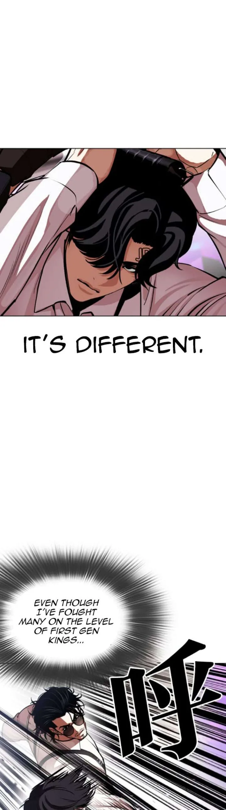 Lookism Chapter 593 – Page 27