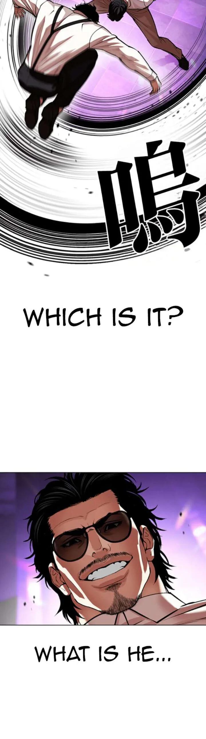 Lookism Chapter 593 – Page 30