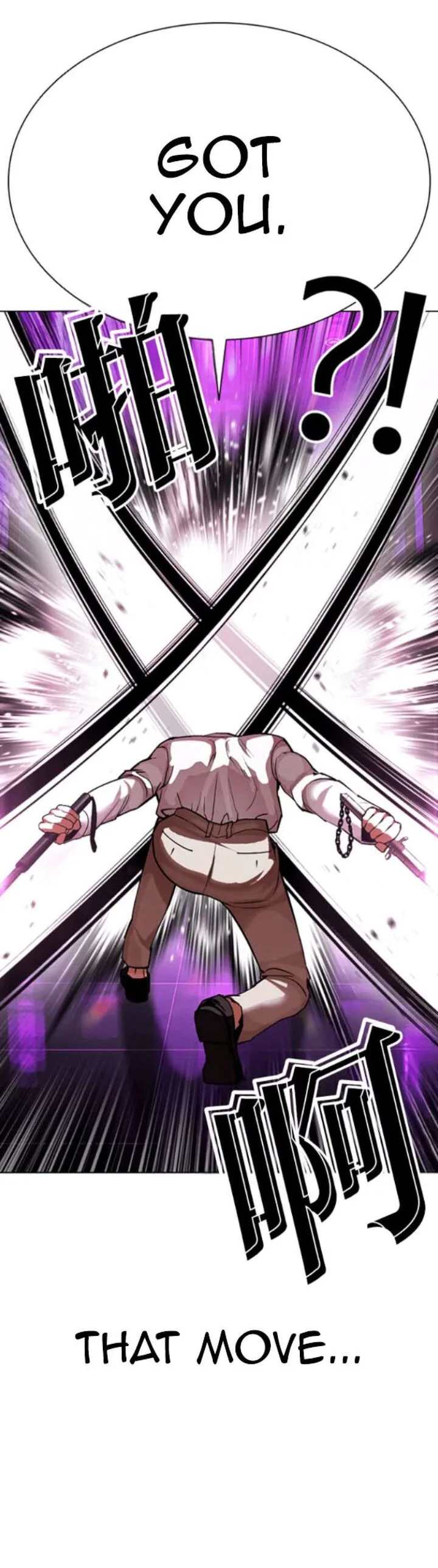 Lookism Chapter 593 – Page 34