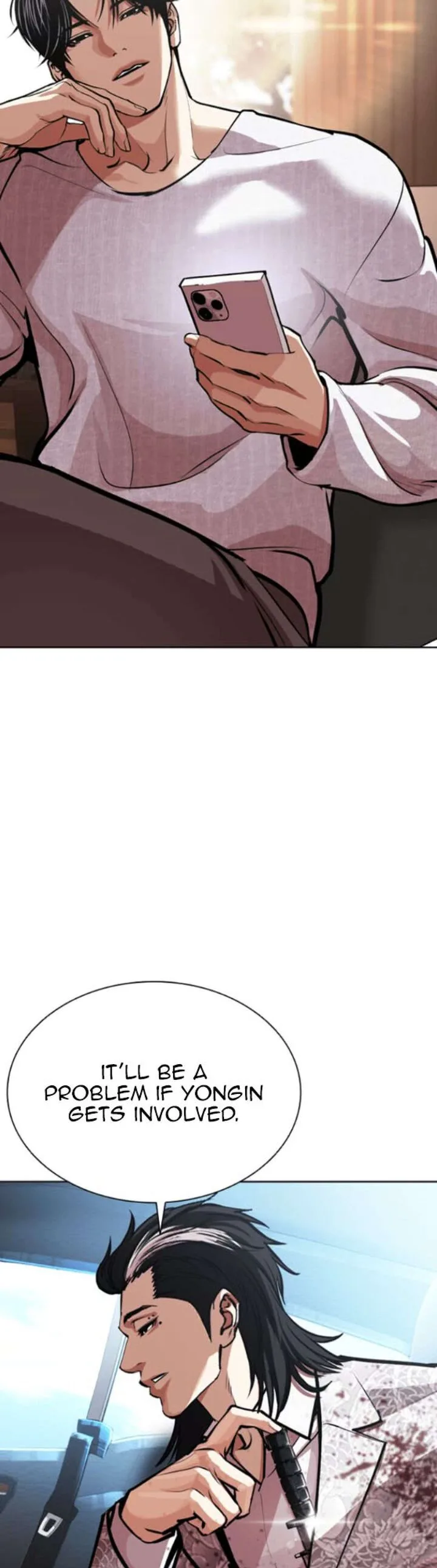 Lookism Chapter 593 – Page 38