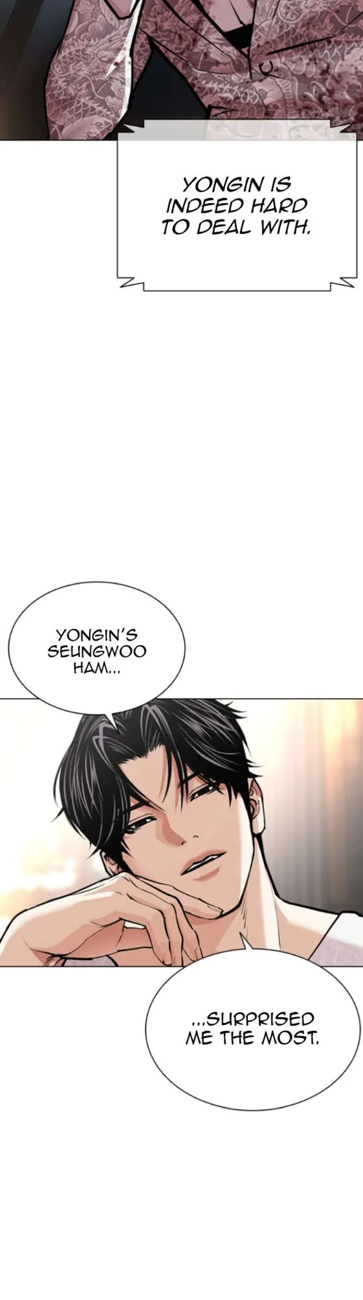 Lookism Chapter 593 – Page 39