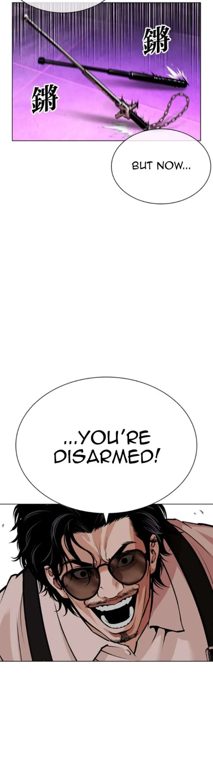 Lookism Chapter 593 – Page 45