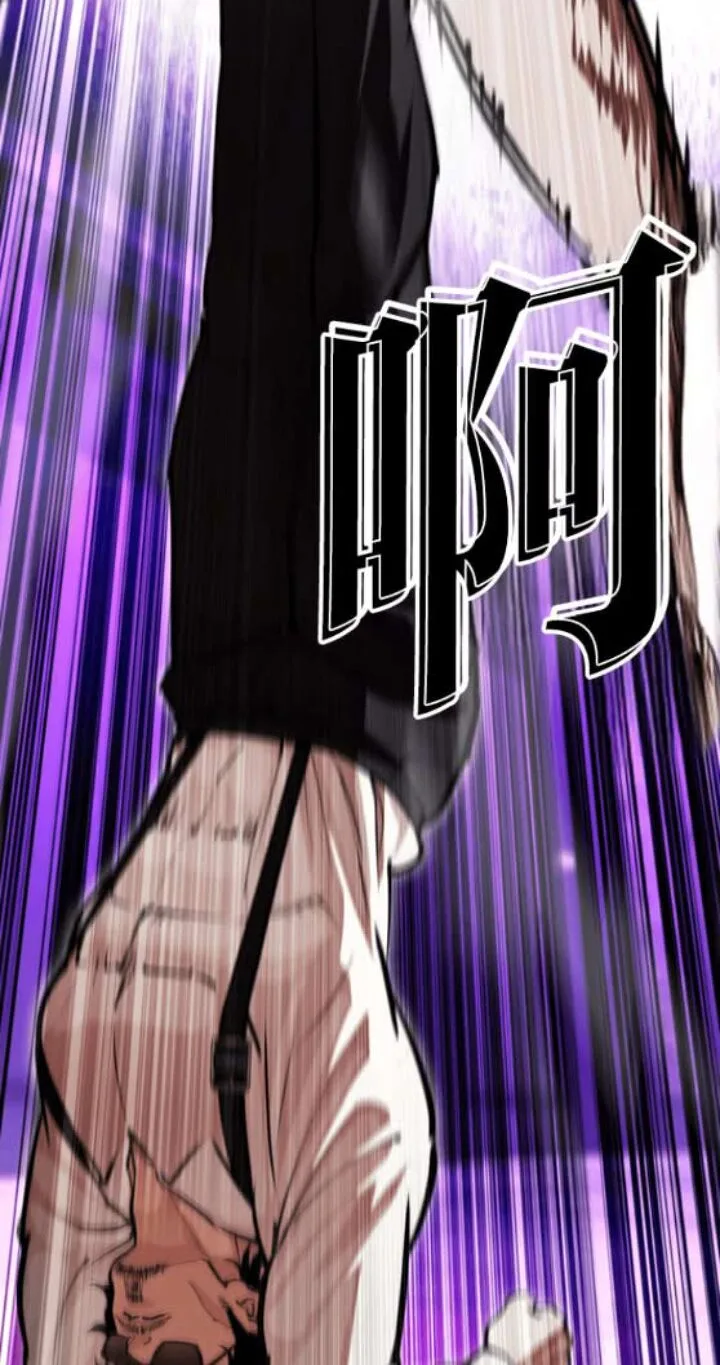 Lookism Chapter 593 – Page 48