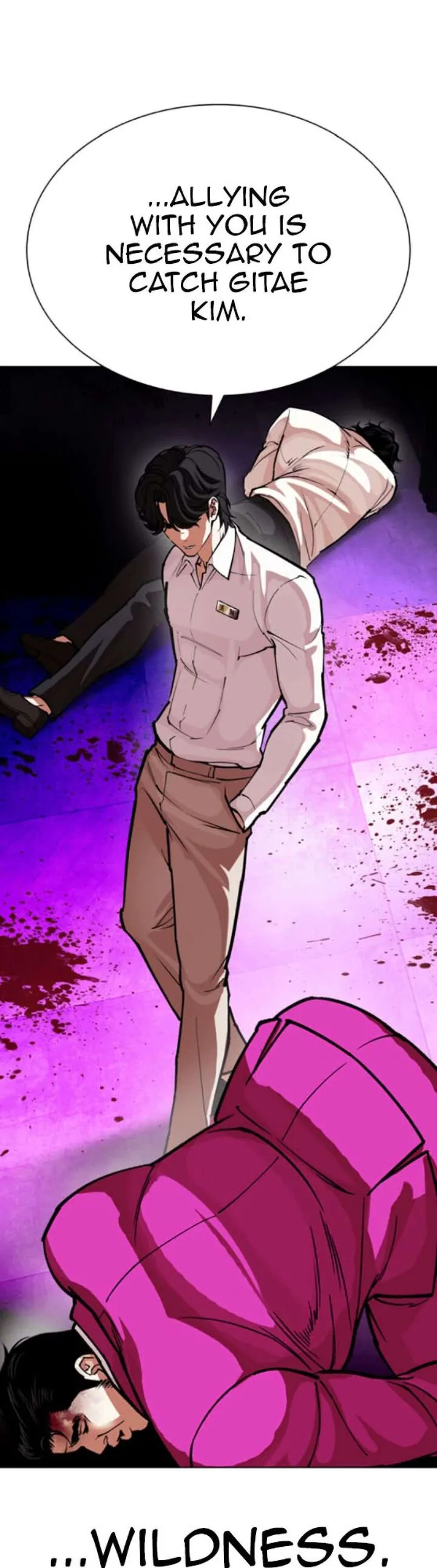 Lookism Chapter 593 – Page 67