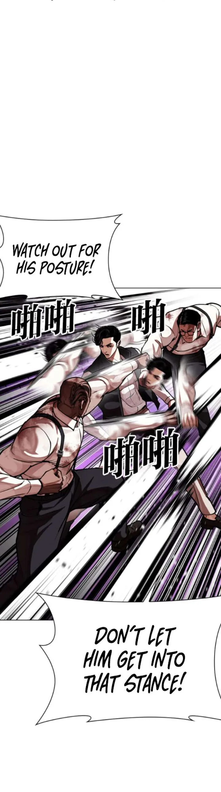 Lookism Chapter 593 – Page 68