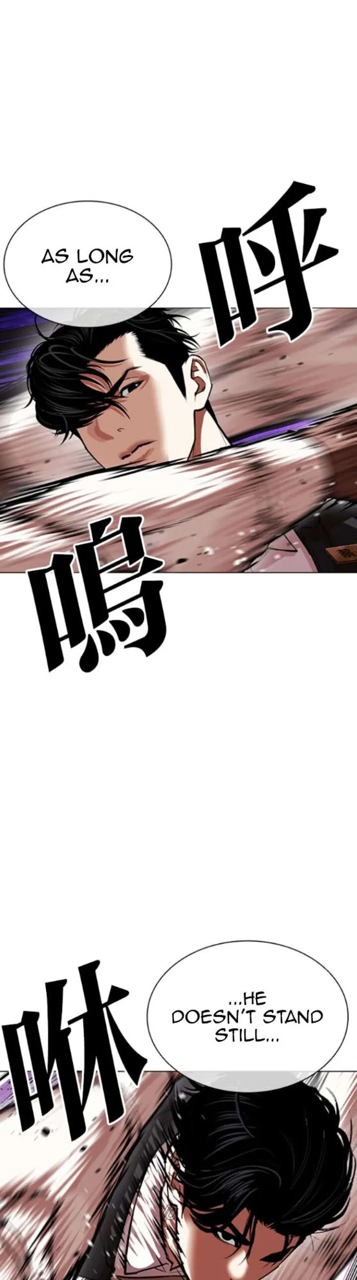 Lookism Chapter 593 – Page 69