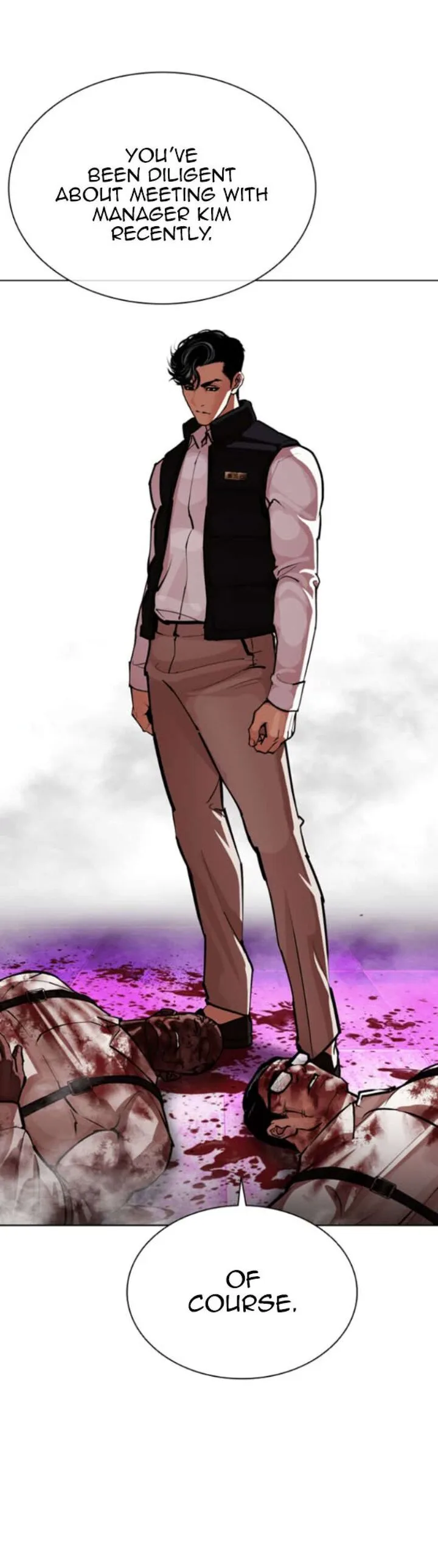 Lookism Chapter 593 – Page 79