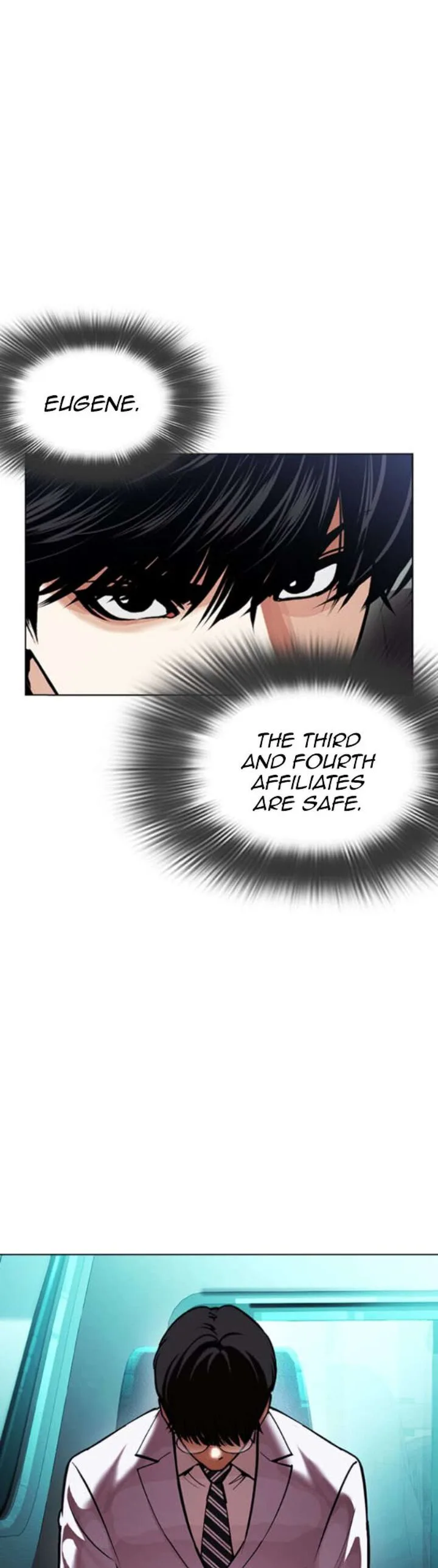 Lookism Chapter 593 – Page 90