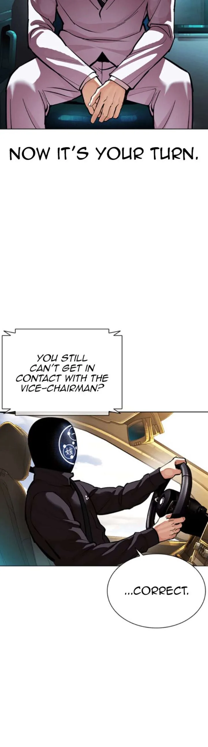 Lookism Chapter 593 – Page 91