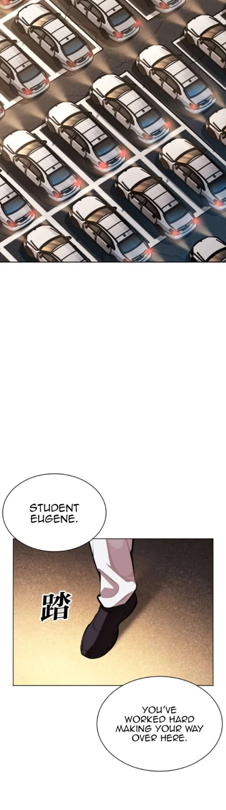 Lookism Chapter 593 – Page 97