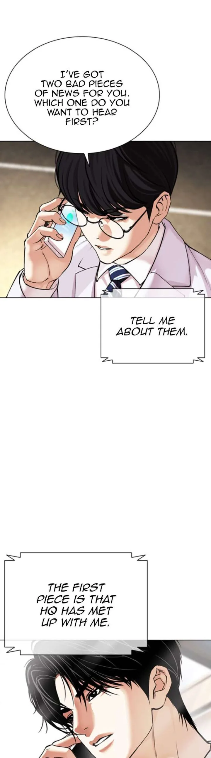 Lookism Chapter 593 – Page 104