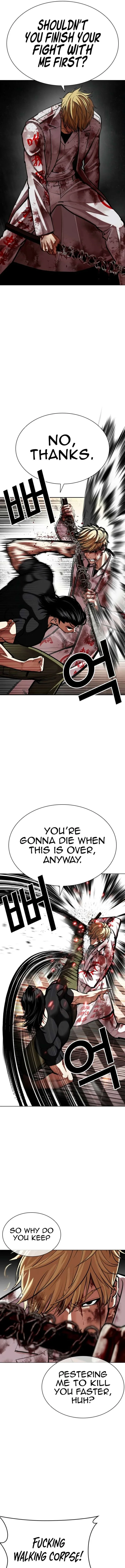 Lookism Chapter 594 – Page 8