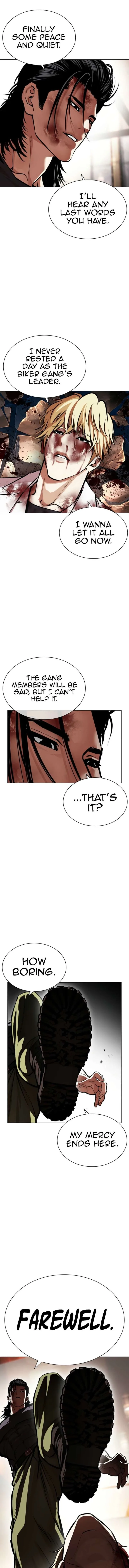 Lookism Chapter 594 – Page 10