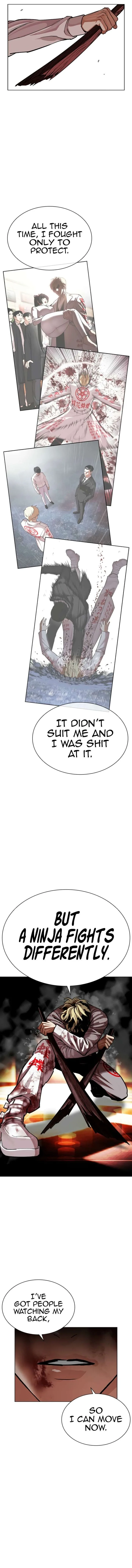 Lookism Chapter 594 – Page 13