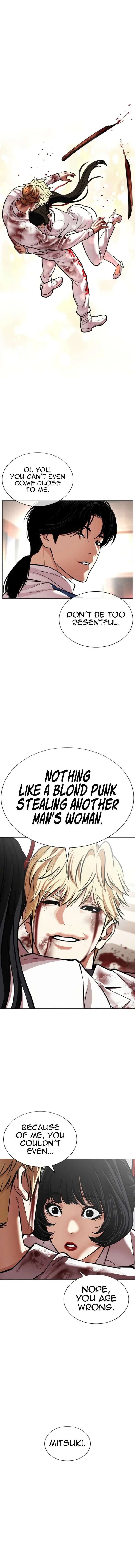 Lookism Chapter 594 – Page 17
