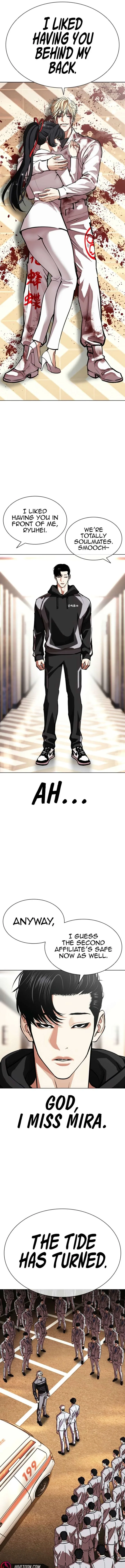 Lookism Chapter 594 – Page 18