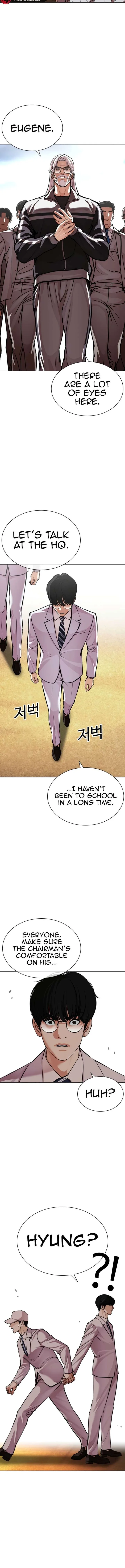 Lookism Chapter 594 – Page 19