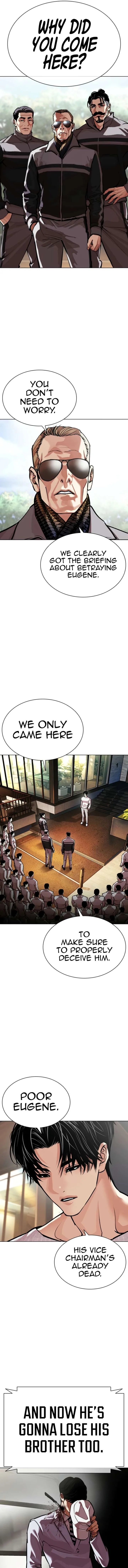 Lookism Chapter 594 – Page 22