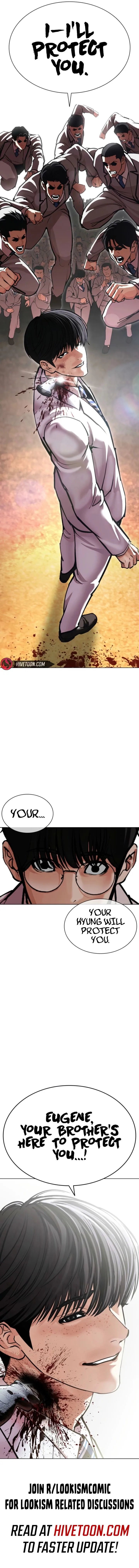 Lookism Chapter 594 – Page 24