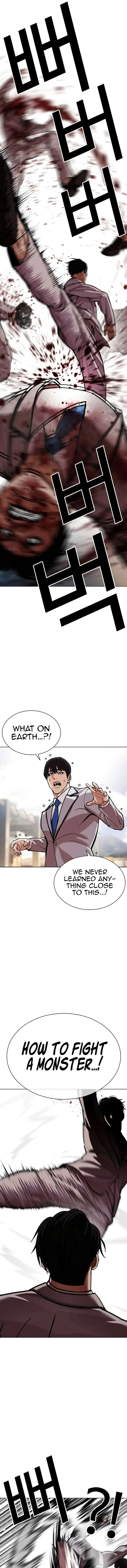 Lookism Chapter 595 – Page 9