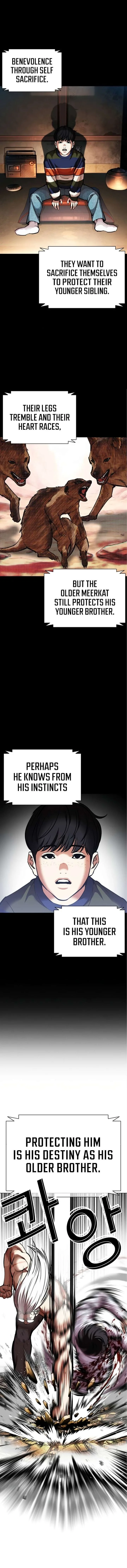 Lookism Chapter 595 – Page 14