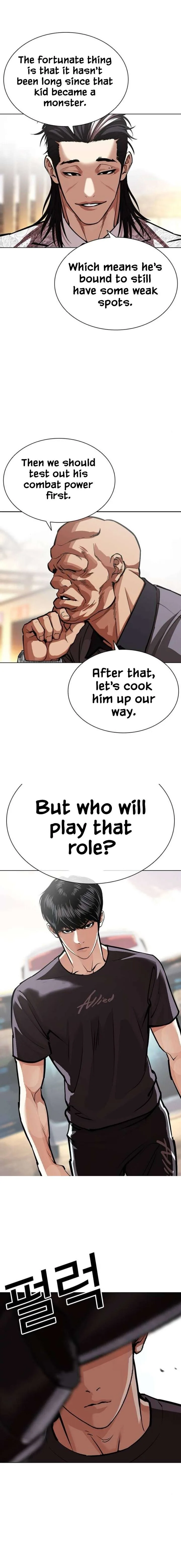 Lookism Chapter 596 – Page 4