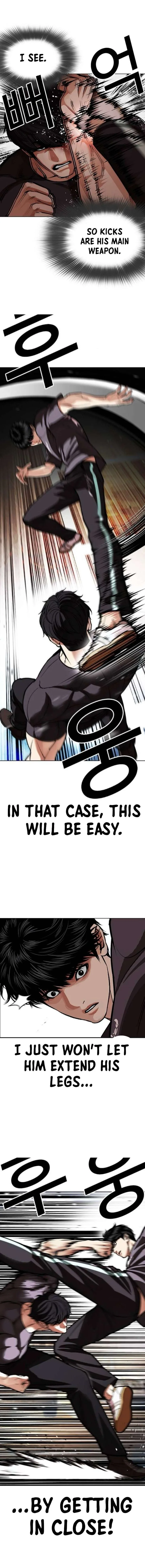 Lookism Chapter 596 – Page 7