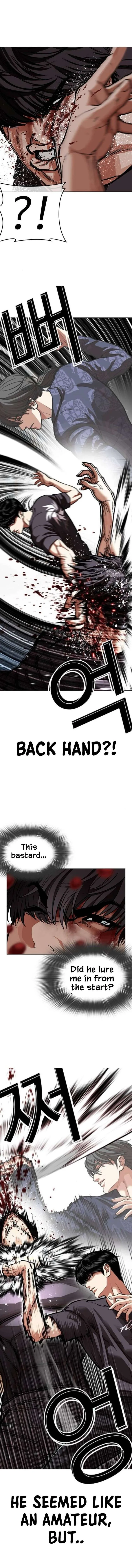 Lookism Chapter 596 – Page 8