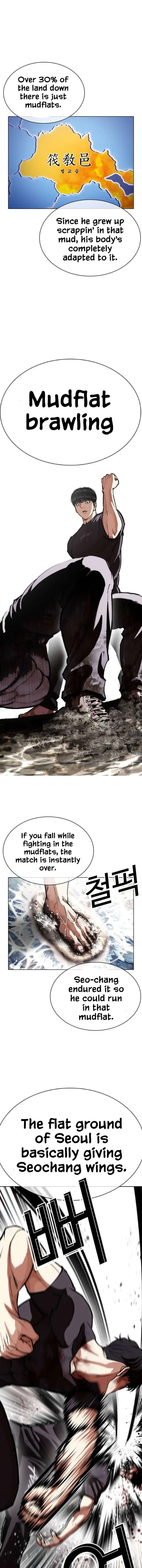 Lookism Chapter 596 – Page 12