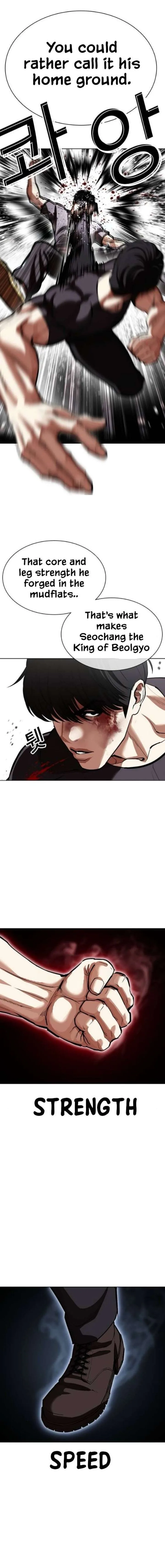 Lookism Chapter 596 – Page 14