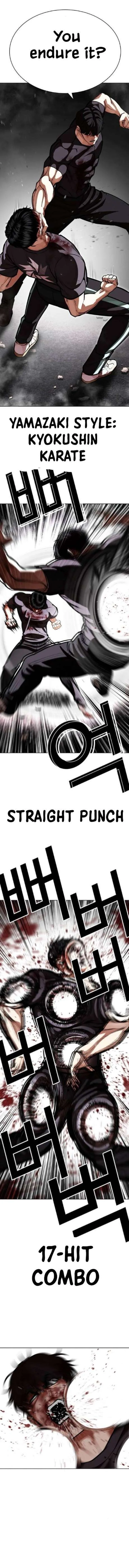 Lookism Chapter 596 – Page 16