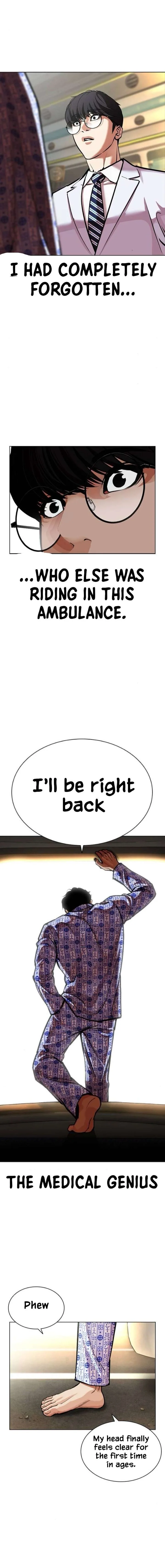 Lookism Chapter 596 – Page 26
