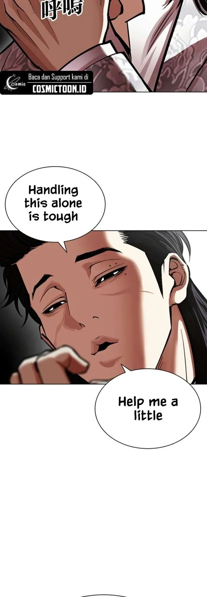 Lookism Chapter 597 – Page 9