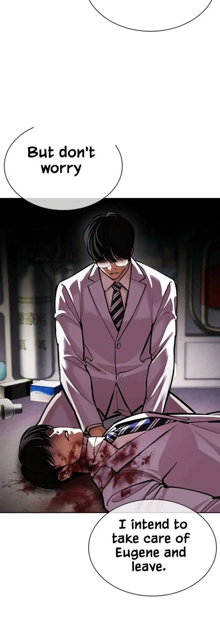 Lookism Chapter 597 – Page 13