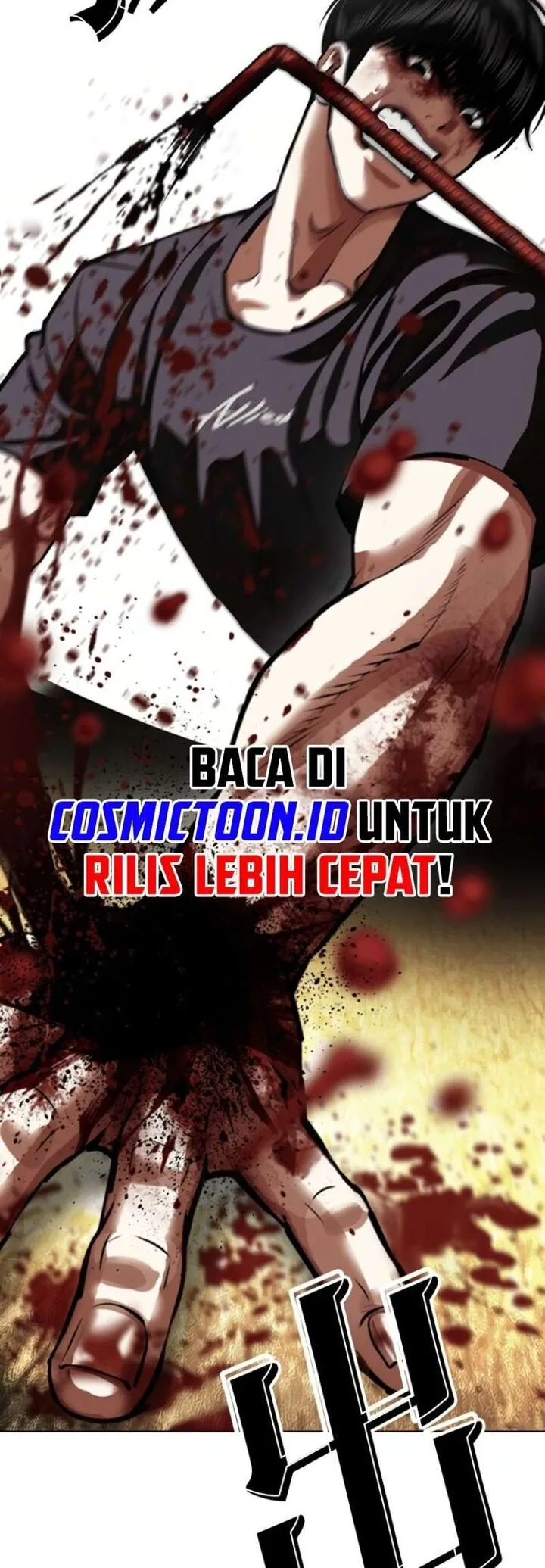 Lookism Chapter 597 – Page 15