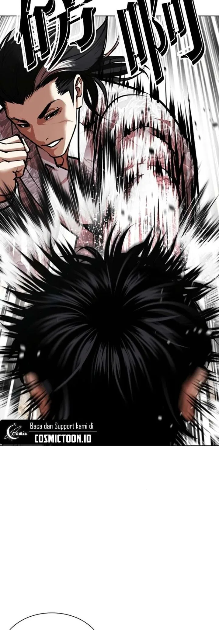 Lookism Chapter 597 – Page 21