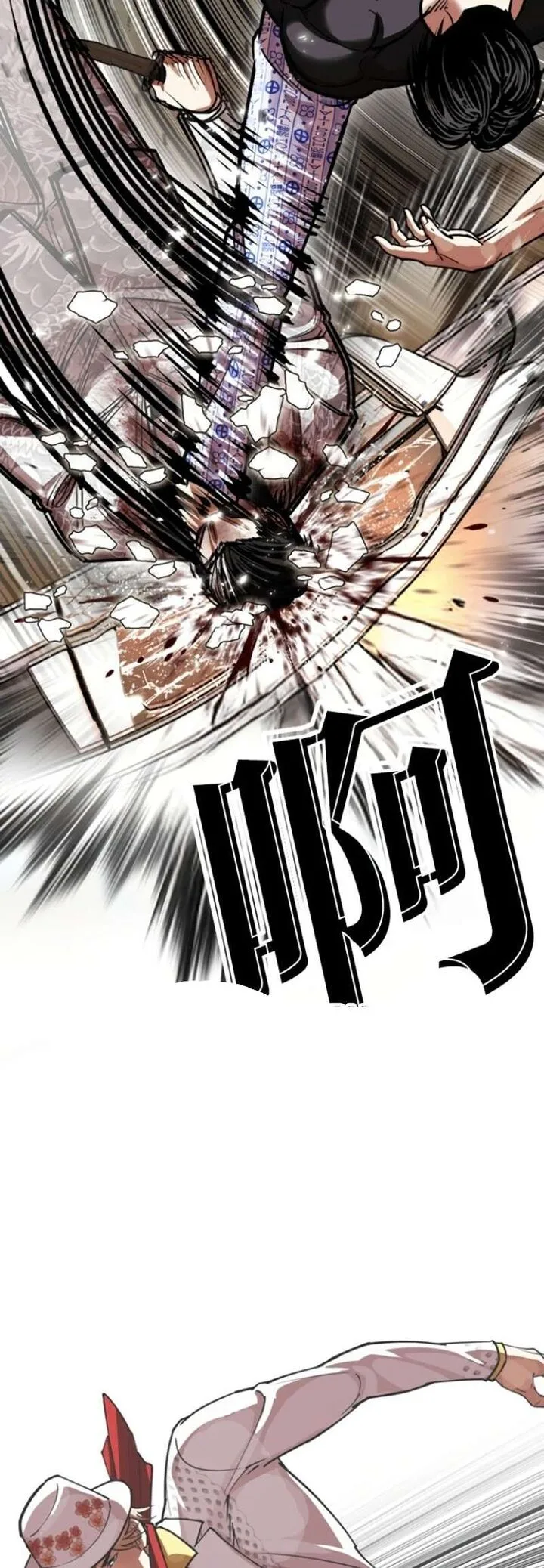 Lookism Chapter 597 – Page 28